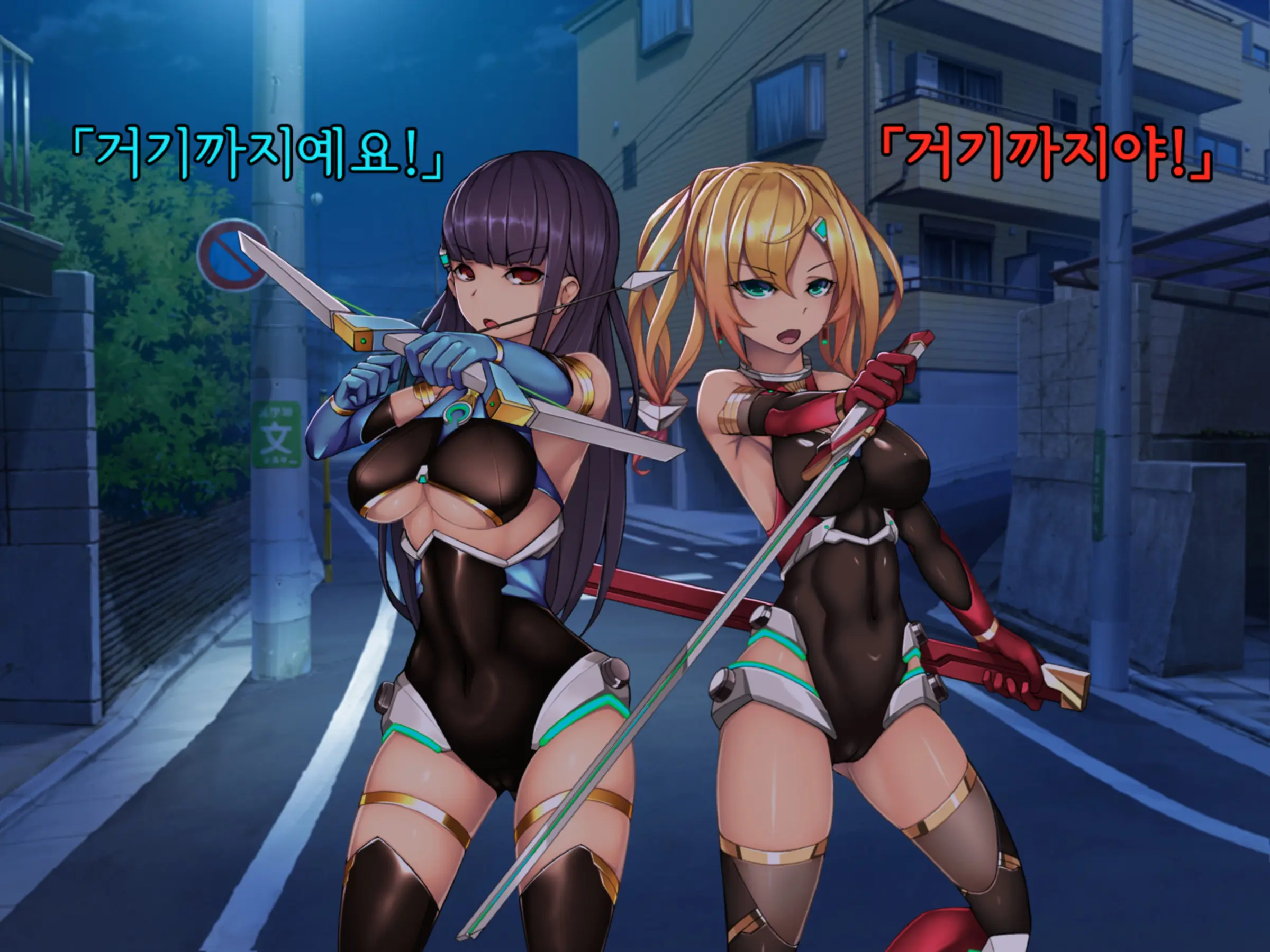 Twin Quiet -Shinsou Sennou Yugamerareta Seigi- | 트윈 콰이어트 -심층세뇌 왜곡당한 정의-